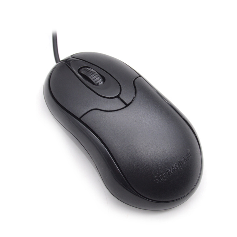 Picture of Jingsheng Little Sun 007 Sharpshooter Wired Mouse Mini Children's Laptop Desktop Computer Industry