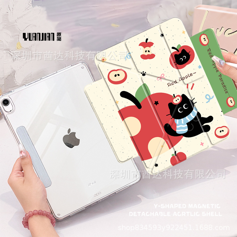 Picture of Y-Fold Magnetic Split Suitable for iPad Protective Case 2024Air6/5 Cat 10.9 Anti-Bending Tablet Protective Airbag