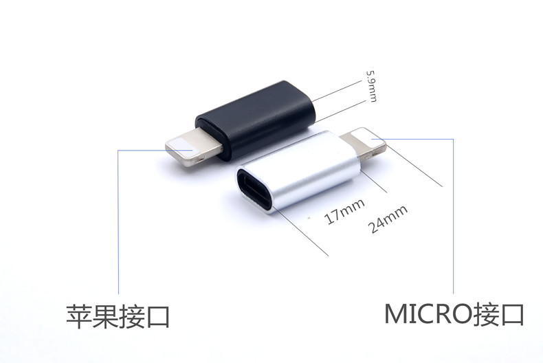 Picture of Mobile Phone Adapter Android Female to Type-C Connector Charging Transmission Converter Supports Otg Suitable for Huawei