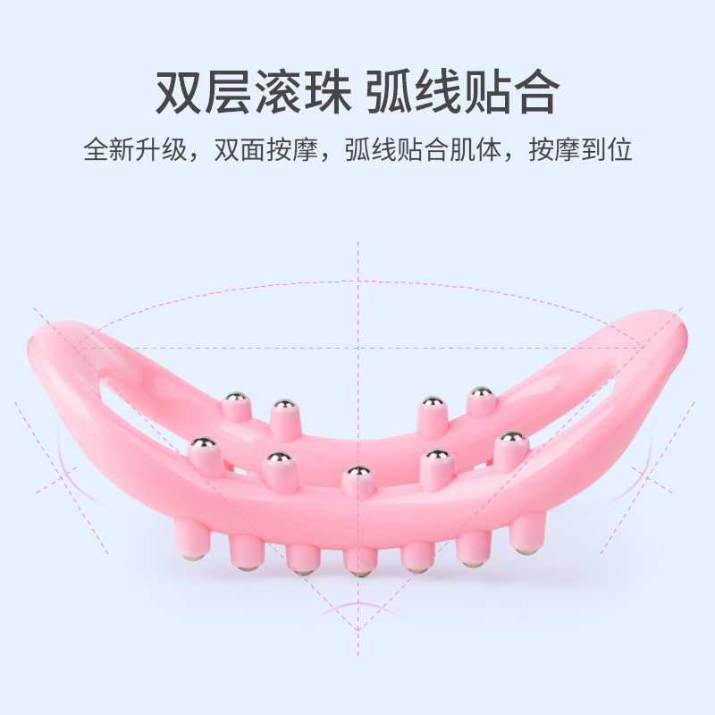 Picture of Yoga Massager Pull Back Ring Yoga Ring Open Back Massage Yoga Ring Magic Ring Bump Open Shoulder Steel Ball Yoga Ring