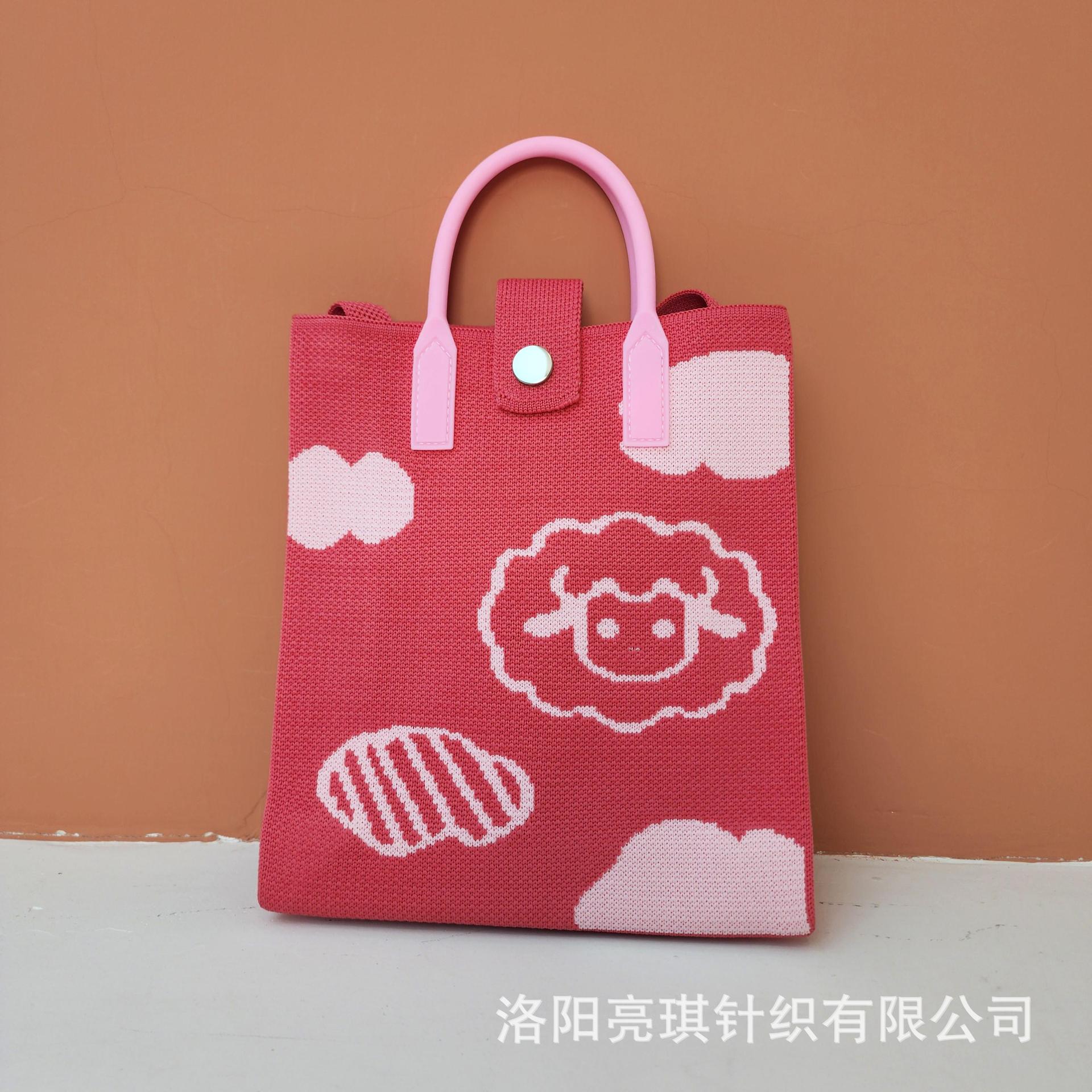Picture of 2025 Women's Crossbody Mobile Phone Bag Casual Women's Bag Fashionable Versatile Shoulder Handbag Knitted Bag High-End