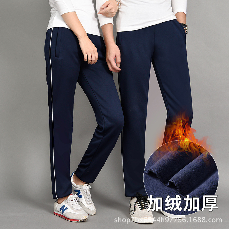 Picture of Factory direct primary school pants 2019 spring and autumn new large, medium and small children's clothing leggings straight pants