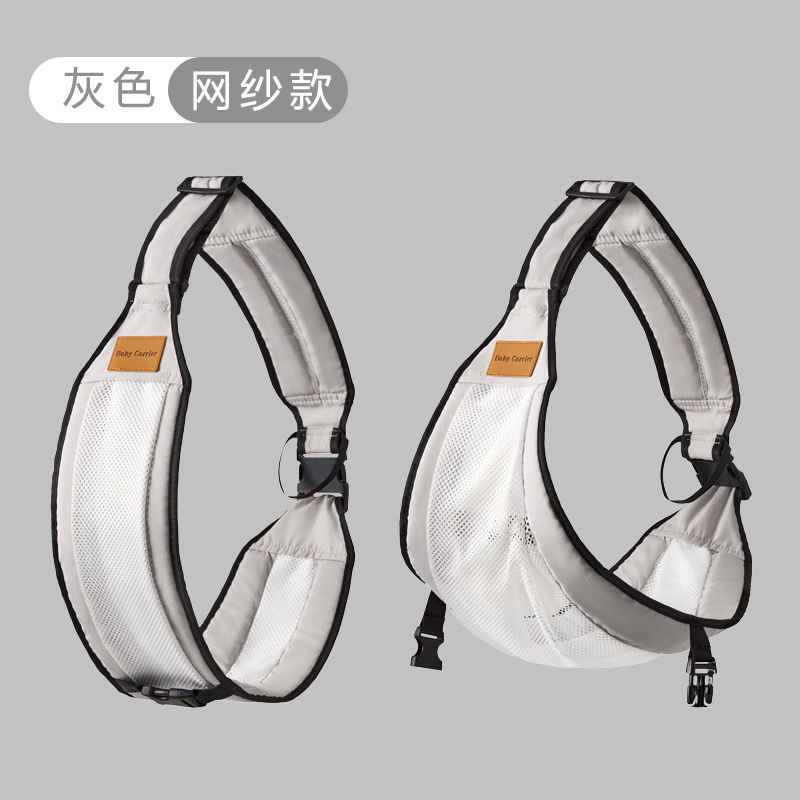 Picture of Cross-border new baby strap baby hug baby artifact big children hug drag horizontal front hug dual-use multifunctional waist stool