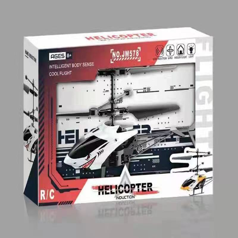 Picture of Induction aircraft helicopter children's toys charging induction aircraft suspension remote control aircraft indoor wholesale