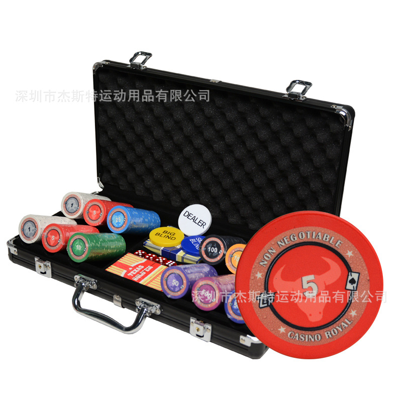 Picture of Constellation Ceramic Chip Coin Texas Hold'Em Baijia Black Jack Ceramic Chip Points Coin Ceramic Chip Set