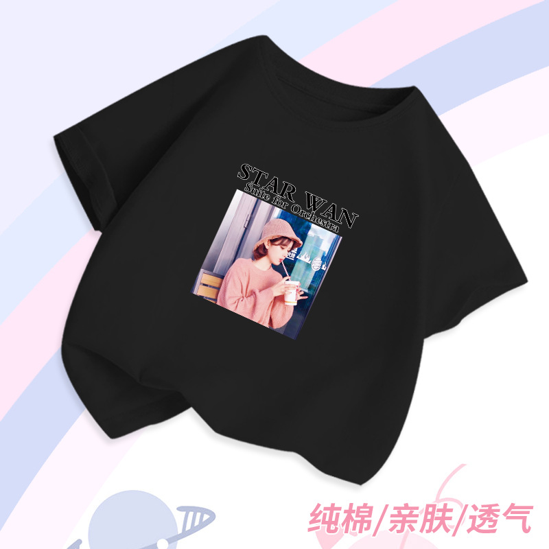 Picture of Boys and girls daisy short-sleeved T-shirt breathable comfortable half-sleeved T-shirt cotton cotton wholesale cross-border AliExpress