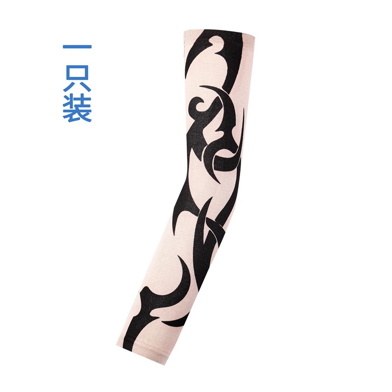 Picture of Outdoor Sleeve Tattoo Sleeve Seamless Men's and Women's Flower Arm Riding Sunscreen Sleeve Tattoo Arm Gifts