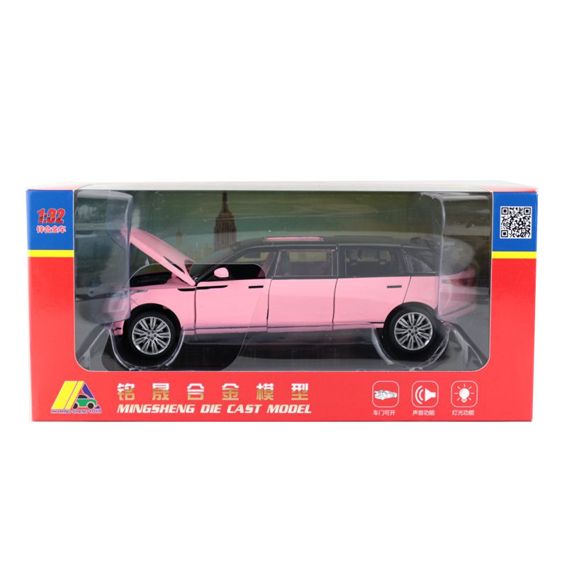 Picture of Mingsheng alloy model children's toy simulation 1:32 Land Rover Star luxury car acousto light back open window box