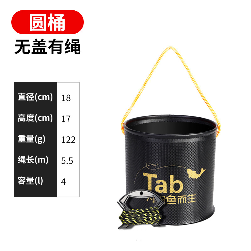 Picture of Tab fishing bucket small fish bucket eva thickened foldable small size fish bucket with rope fishing bucket live fish box wholesale