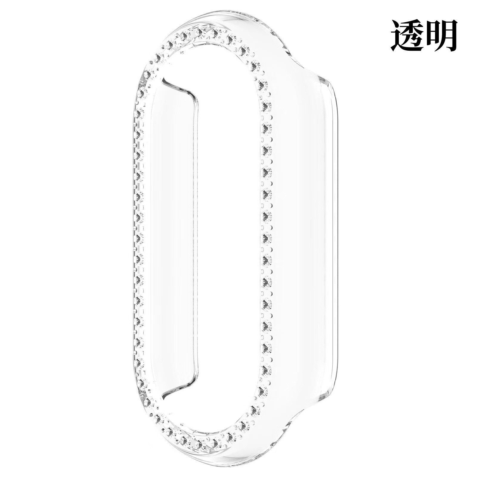 Picture of Suitable for Xiaomi Mi Band 10 Watch Protective Case with Diamond Cut Out Xiaomi 8 Single Diamond Watch Case Half-Pack Pc Protective Case