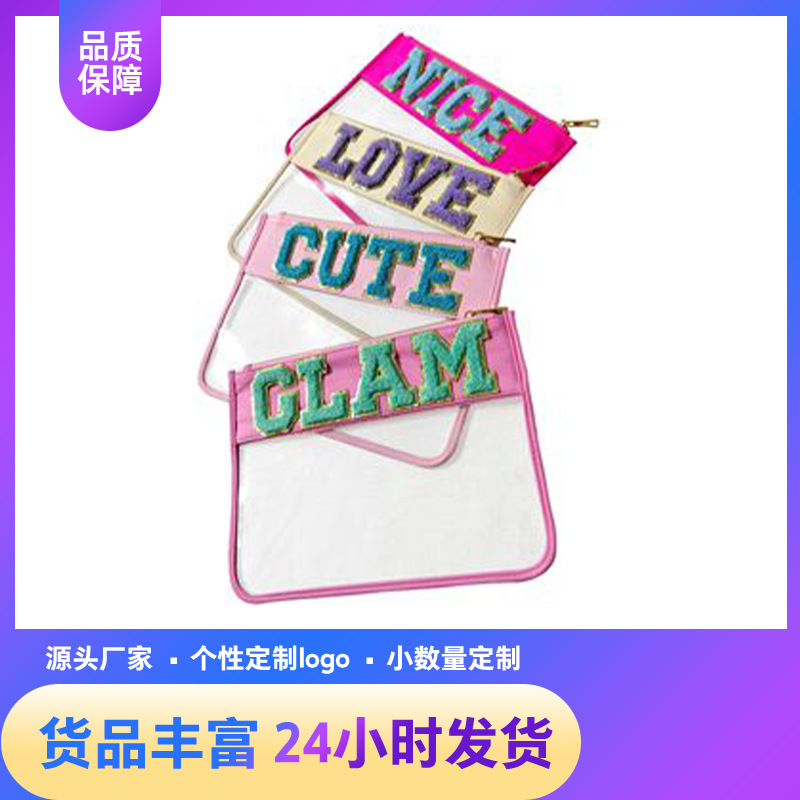 Simple PVC Transparent Shrunken Bag Waterproof Cosmetic Bag Beach Waterproof Mobile Phone Bag S/M Large Capacity Breathable Cosmetic Bag