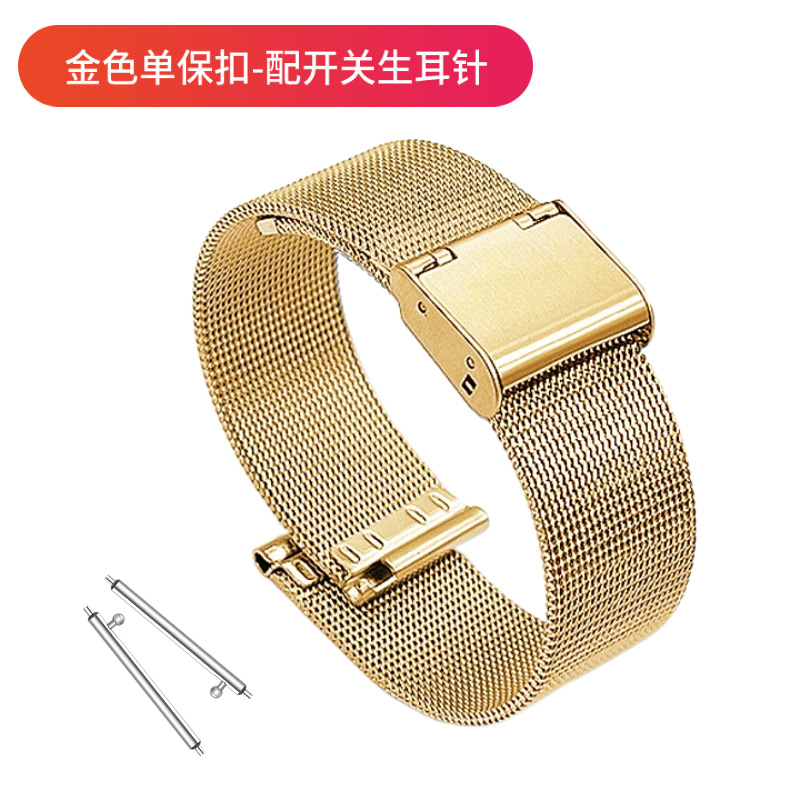 Picture of for huawei gt4 strap milanese nice apple iwatch strap stainless steel s9 smart watch strap