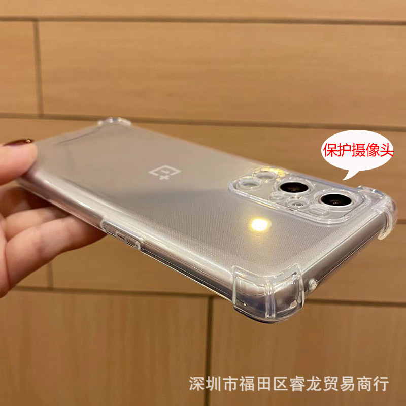 Picture of For one plus ace3pro phone case transparent oneplus12 anti-fall 11 soft case 1 ace3 four corner protective cover