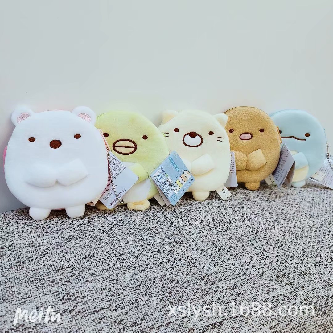 Spot Japanese Corner Creature Corner Creature Cute Girl Heart Plush Coin Purse Card Bag Cosmetics Bag Coin Bag