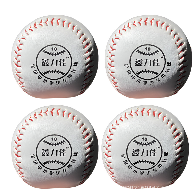 Picture of Softball Primary School Children's Soft Ball Throwing Games Standard Soft Baseball Equipment Hard Game Training