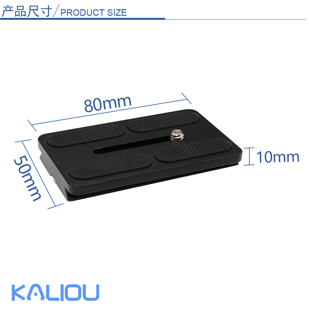 Picture of Cross-Border camera quick release plate 200PL14 quick release plate K30 quick release plate holder SLR camera quick release Holder