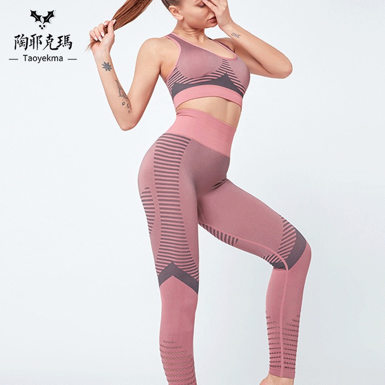 Sports Shock-Proof Intimates for Women in Autumn European and American Ins Cross-Border Push-Up Back Shaping Bra Fitness Yoga Running Vest