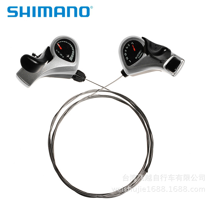 Picture of Electric car transmission Shimano TX50-7 finger dial bicycle 7-speed 6-speed 3-speed 18-speed finger dial TX50 finger dial