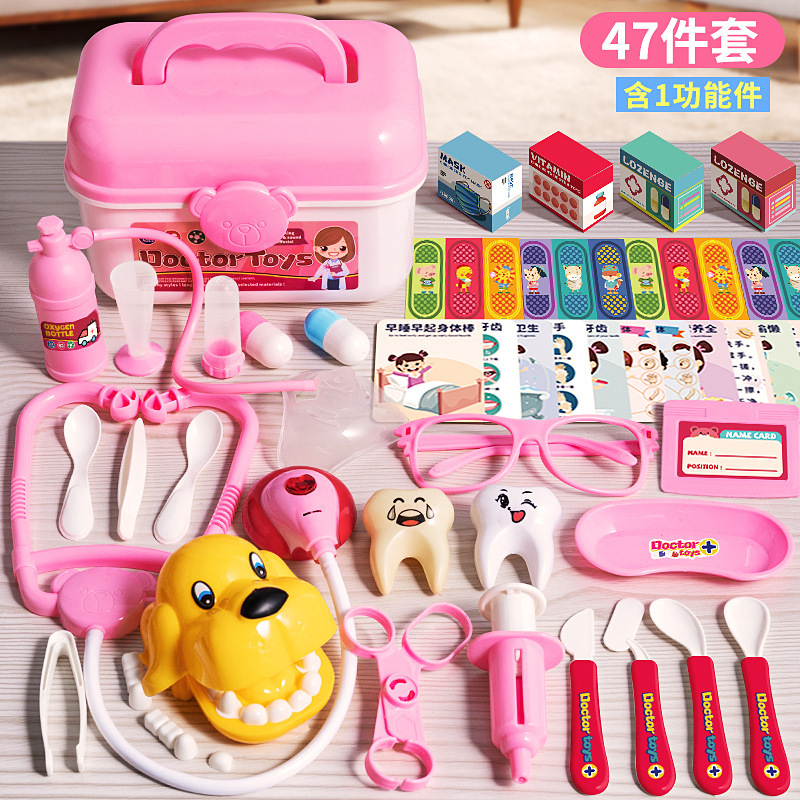 Picture of Cross-border children's doctor toy suit girl simulation nurse stethoscope injection dental play house medical tools