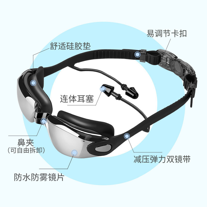 Picture of in stock factory direct wholesale adult anti-fog swimming goggles myopia swimming goggles racing swimming glasses silicone swimming goggles