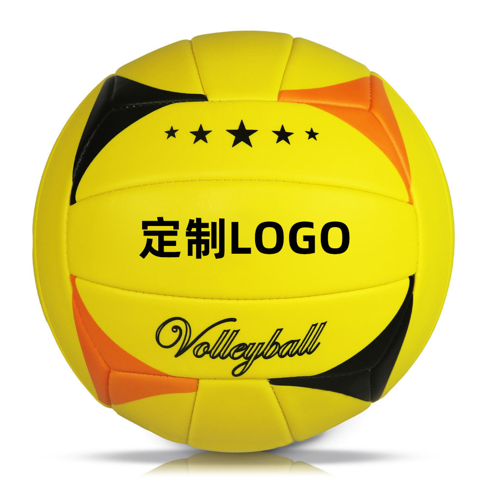 Picture of New PVC precision machine sewing thickened soft non-slip wear-resistant volleyball multi-style indoor and outdoor general training ball