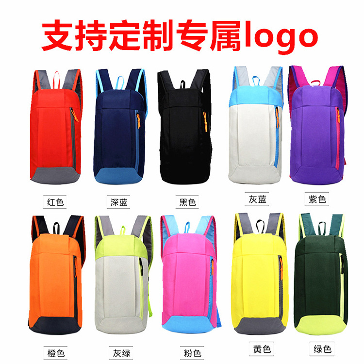 Picture of Factory specializes in new in stock multi-purpose lightweight travel backpack casual fashion backpack folding storage backpack