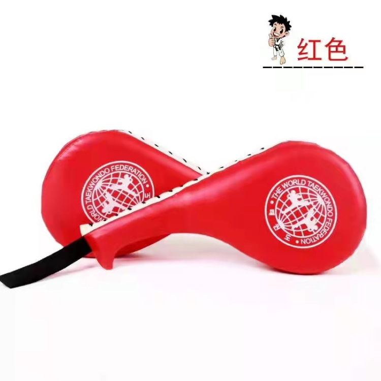 Children's Taekwondo Foot Target Training Equipment Sanda Foot Board Muay Thai Special Target Ring Target Kick Target Chicken Leg Target