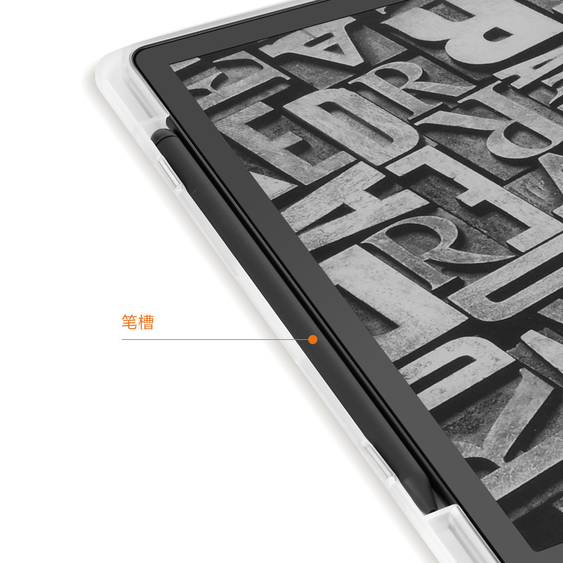 Picture of For 2024kindle scribe deformation protective case universal 2022 10.2 inch e-book protective case
