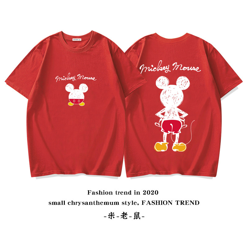 Picture of Boys and girls daisy short-sleeved T-shirt breathable comfortable half-sleeved T-shirt cotton cotton wholesale cross-border AliExpress