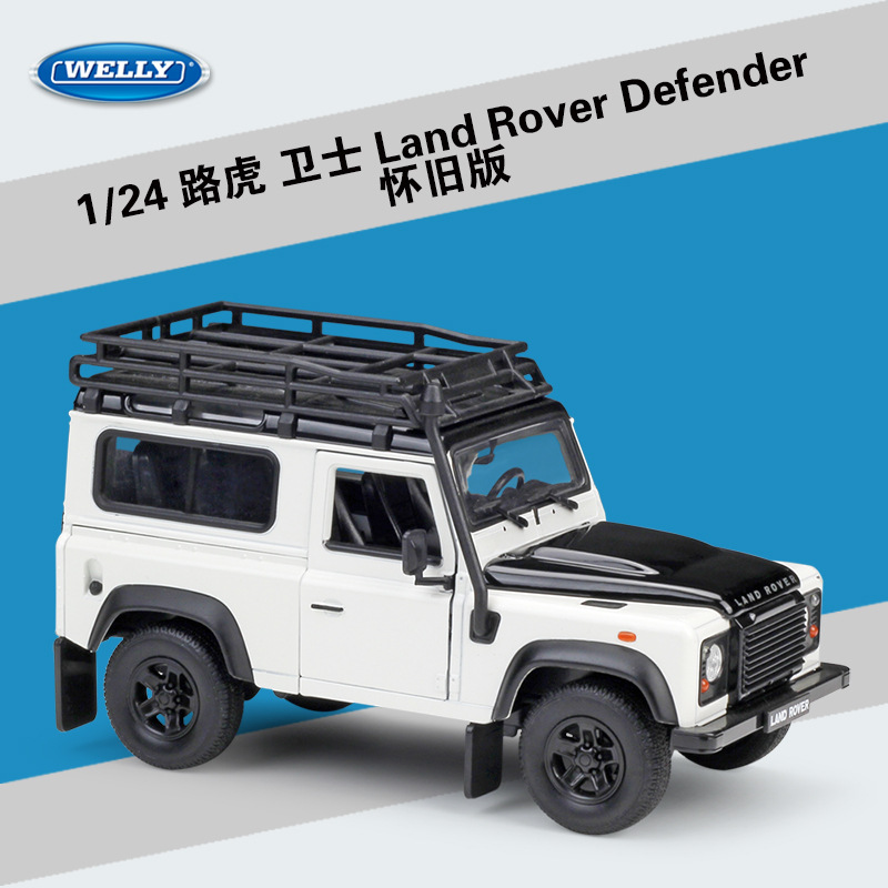 Picture of Willy WELLY1:24 Land Rover Range Rover Evoque Range Rover Simulation Alloy Model