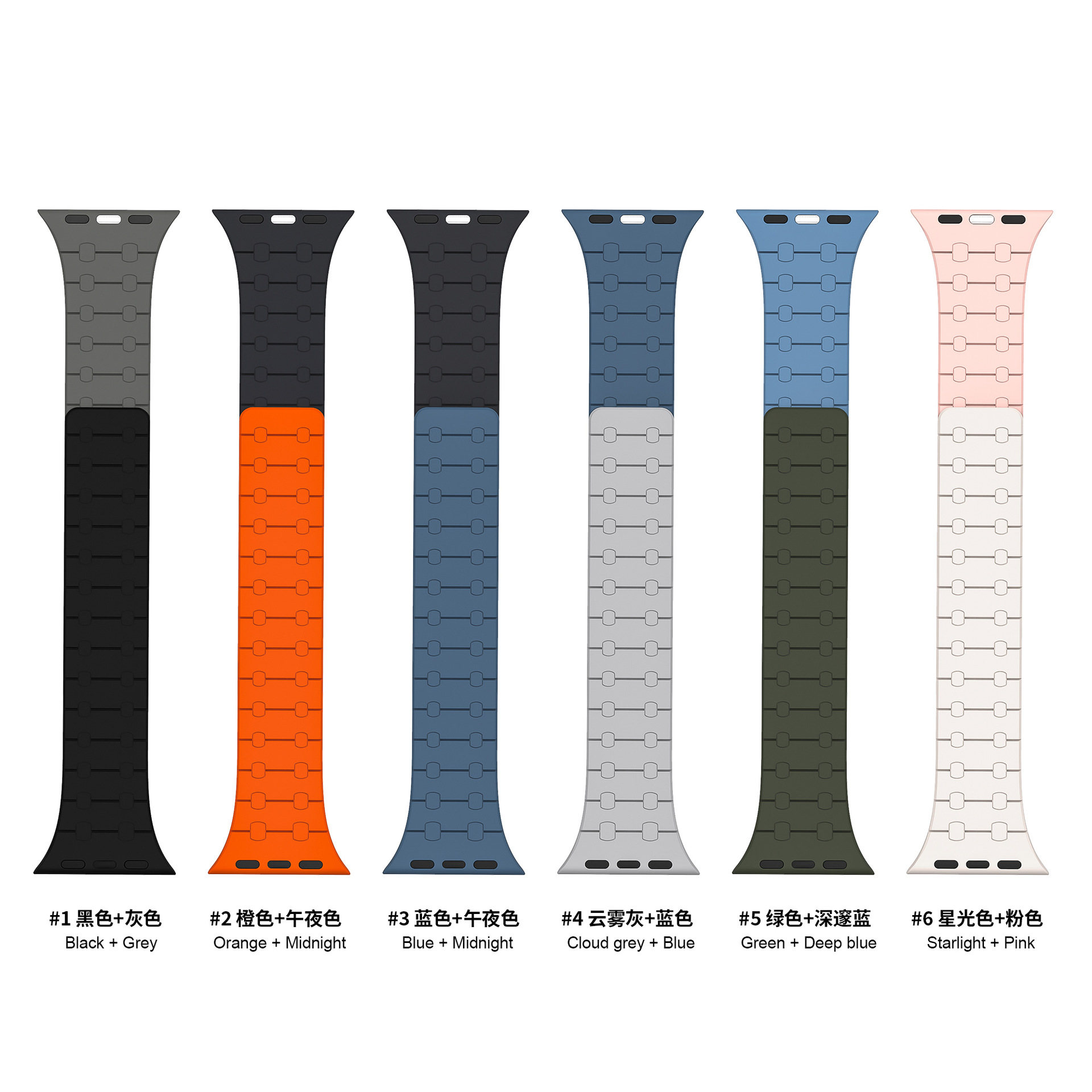Picture of For Apple Watch Strap Magnetic Iwach8/9 Silicone Magnetic Apple Watch 8/9 Strap Classic Two-Tone