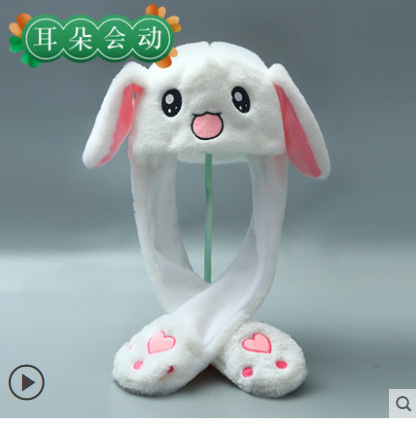 Picture of Shake the sound with the moving rabbit ears hat Net red cute airbag hat a pinch long ears moving rabbit hat