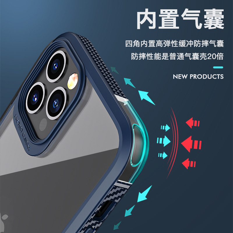 Picture of For Apple 12Pro Max Mobile Phone Case New Transparent iPhone 12Pro Drop-resistant Protective Case 11Pro Max