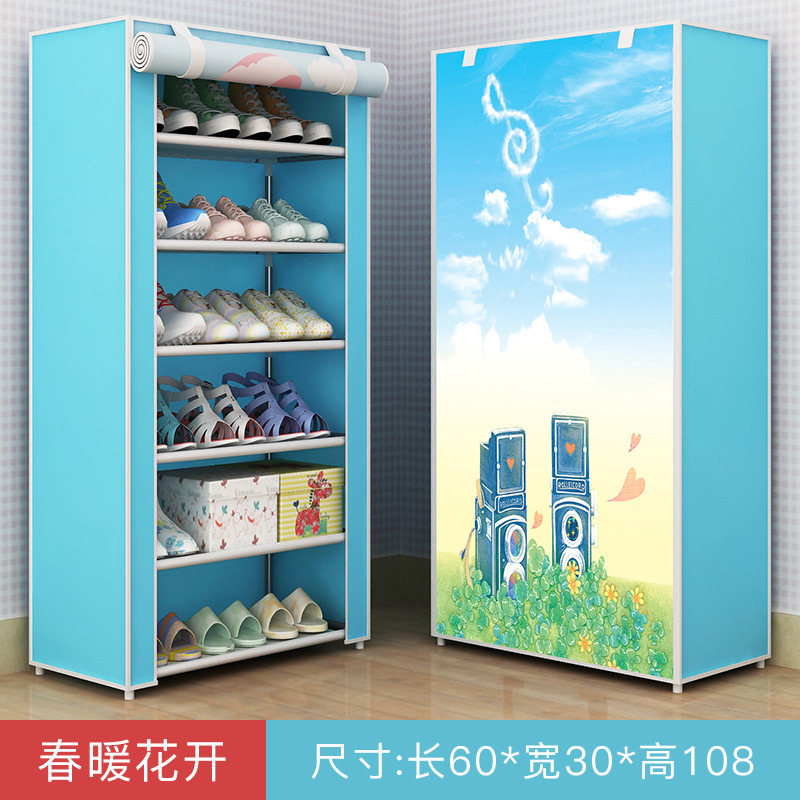 Picture of Ya Ruifan F Simple Shoe Rack Dustproof Storage Shoe Cabinet Multi-layer Small Shoe Rack Dormitory Hall Storage Rack Simple