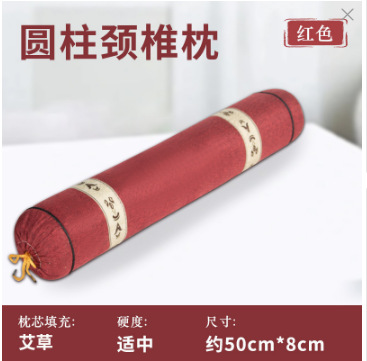 Picture of wormwood pillow wormwood pillow cylindrical pillow triangle pillow candy pillow moxibustion neck protection wormwood pillow home cervical pillow