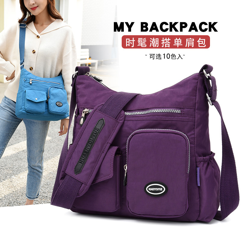 2020 New Women's Lightweight Shoulder Bag Fashionable Large Capacity All-match Nylon Bag Fashionable All-match Simple Crossbody Bag