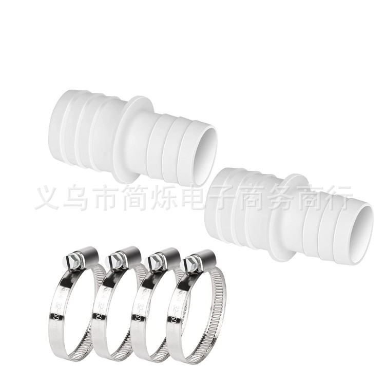 Picture of Cross-border swimming pool hose connector-swimming pool hose adapter nozzle adapter 32mm