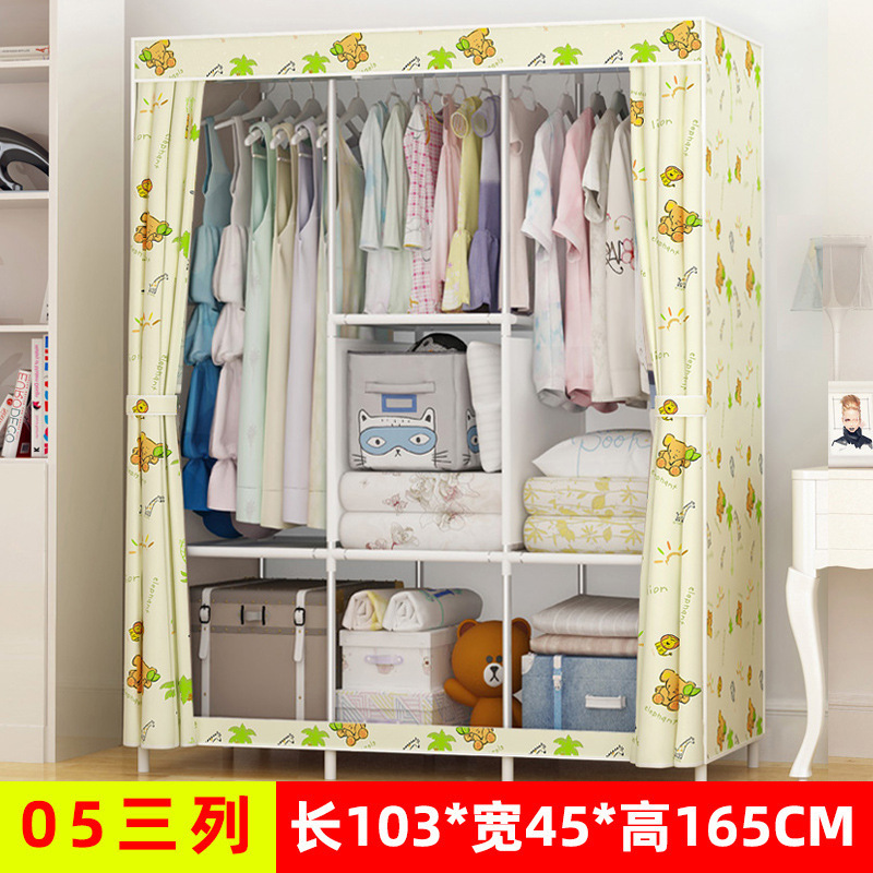 Picture of Ya Ruifan Reinforced Simple Cloth Wardrobe Storage Closet Dustproof Wardrobe Dormitory Steel Frame Reinforced Simple Modern Combination