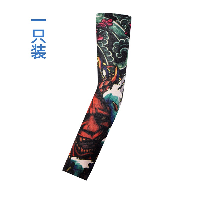 Picture of Outdoor Sleeve Tattoo Sleeve Seamless Men's and Women's Flower Arm Riding Sunscreen Sleeve Tattoo Arm Gifts