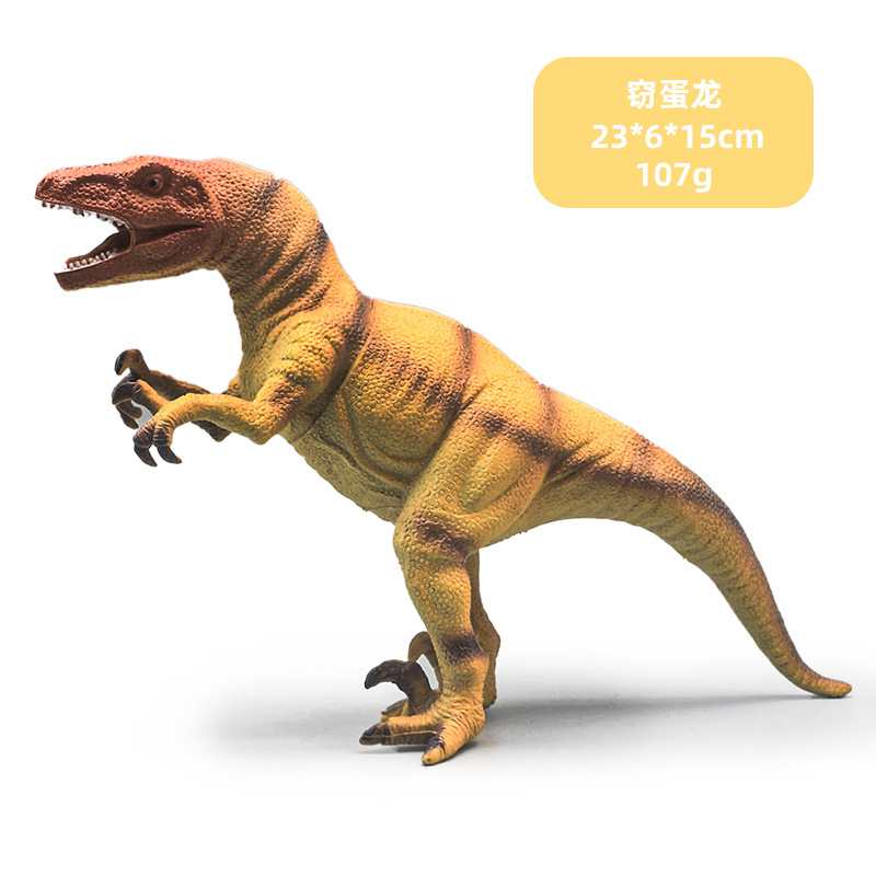 Picture of Dinosaur toy model simulation dinosaur model large sounding triceratops plastic boy dinosaur toy large