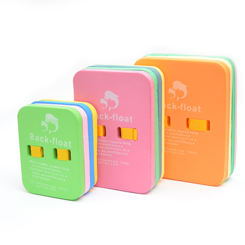 Picture of Adult children beginner learning Water Board 4-layer back float learning swimming floating board floating buoyancy aid board hand grasping type a board now