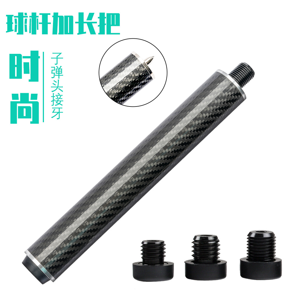 Picture of Metz Club Extension Pin Cue Jaguar Howe Nine Club Carbon Fiber Extension Pin Accessories Extension