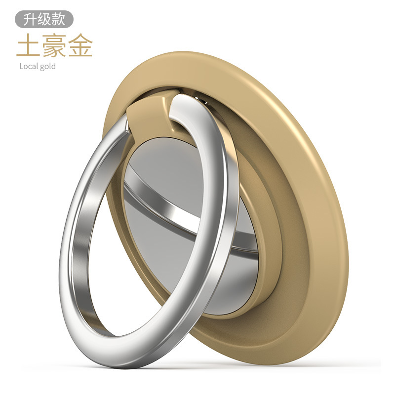 Picture of New mobile phone bracket ring buckle creative bracket LOGO gift universal lazy car bracket creative rotation