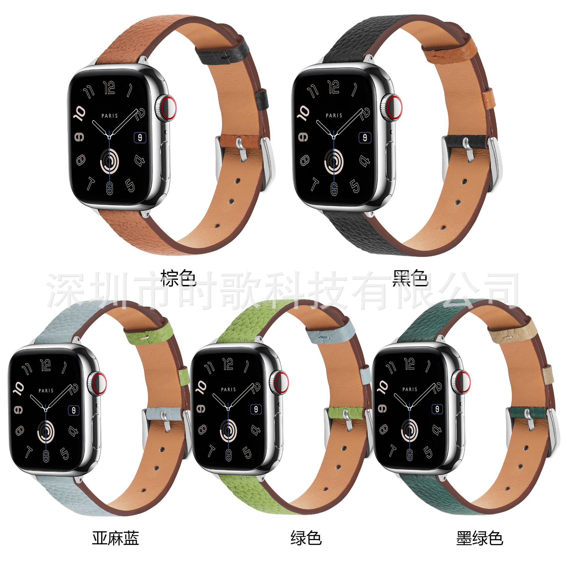 Picture of For apple watch strap litchi pattern appleiwatch1098Ultra leather autumn and winter thin strap wholesale