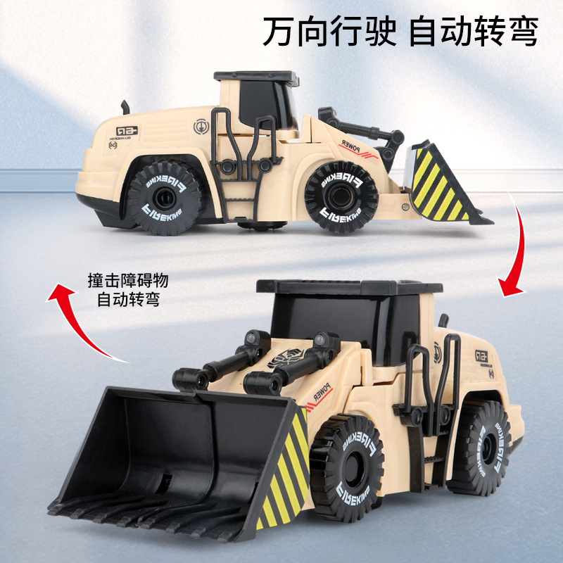 Picture of Children's universal car simulation large electric deformation robot engineering car boy toy model supermarket gift