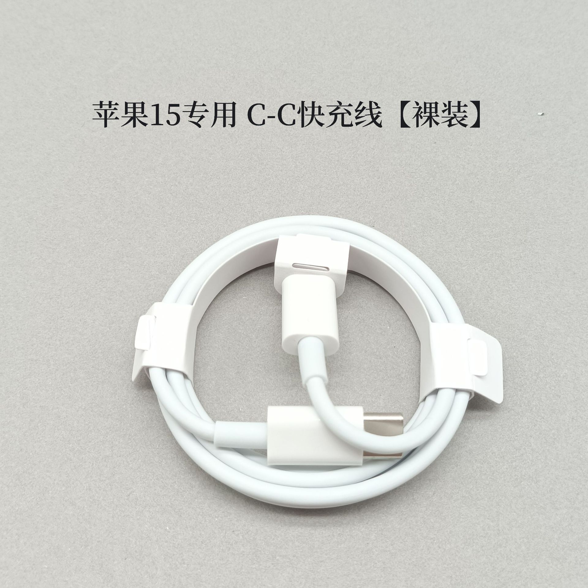 Picture of The pd US charging head is suitable for Apple pd charger European standard PD35W medium standard fast charging head flat power supply fast charging