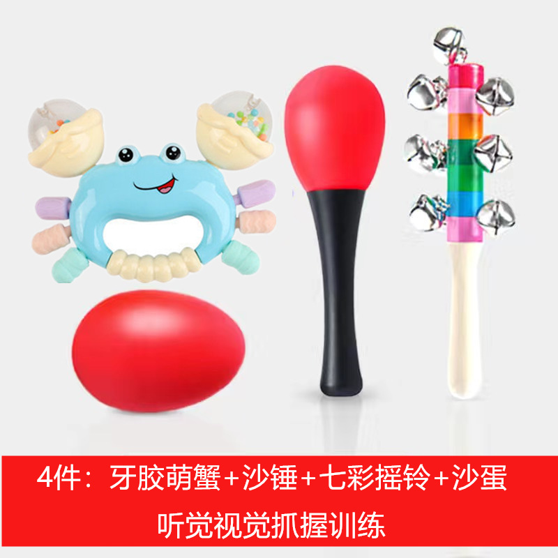 Picture of Newborn Baby Toy 3-6 Months Baby Rattle Hand Rattle Grasp Rattle for Men and Women 0-1 Years Old Early Education Puzzle