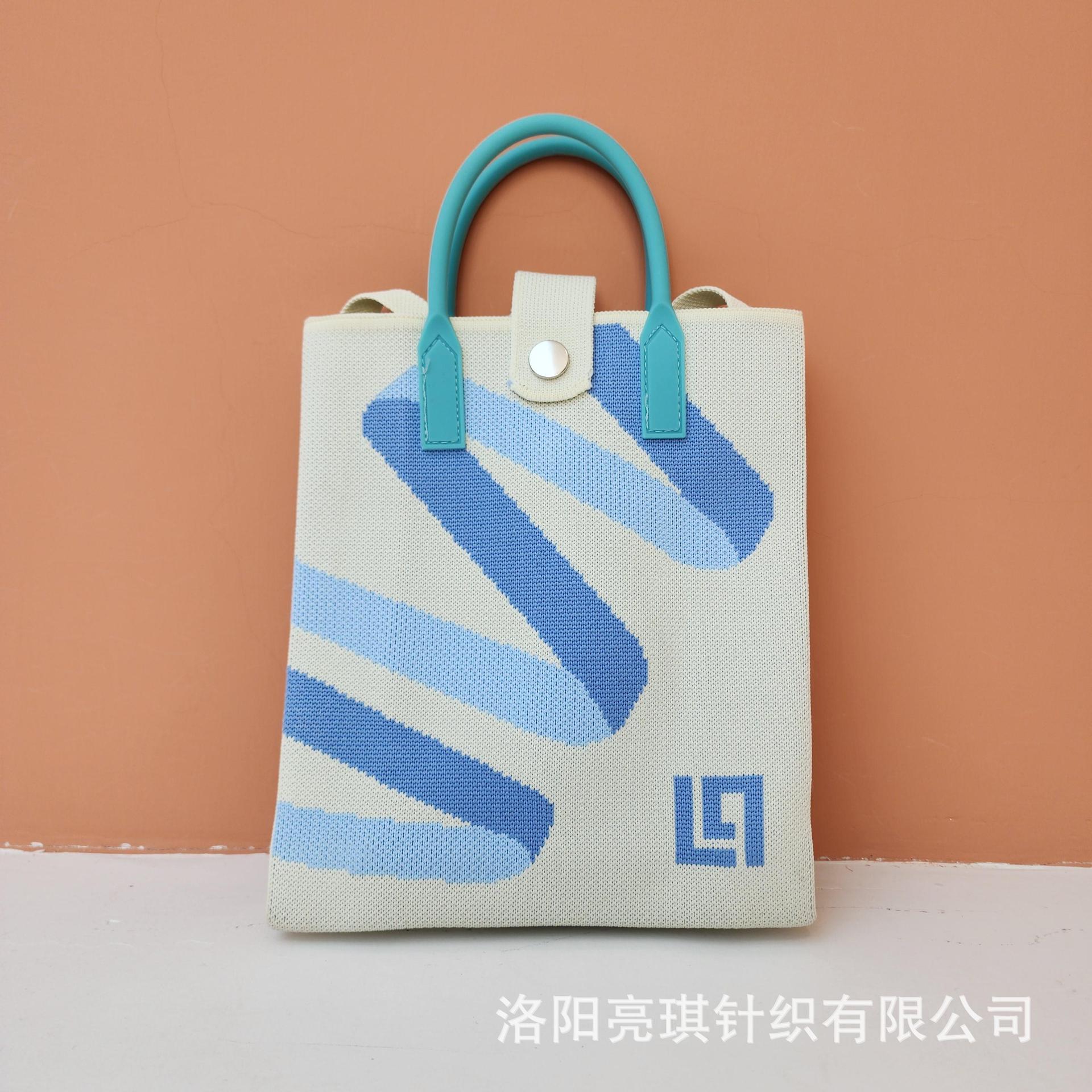 Picture of 2025 New High-End Shoulder Bag Women's Crossbody Casual Bag Fly Knitted Trendy Spring Mobile Phone Bag