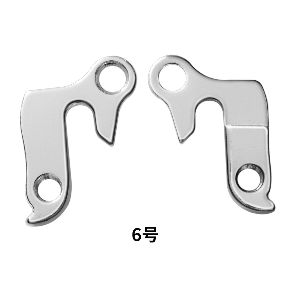 Picture of Mountain bike tail hook lifting lug hook back dial variable speed rear claw hook tail bike rack hook screw cross border