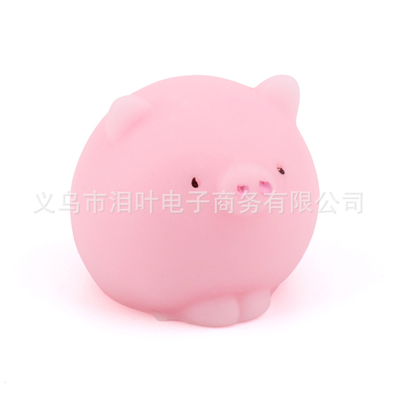 Picture of Cross-border soft Glue Creative students decompression stall selling decompression pinch music small animal vent toys small dumplings